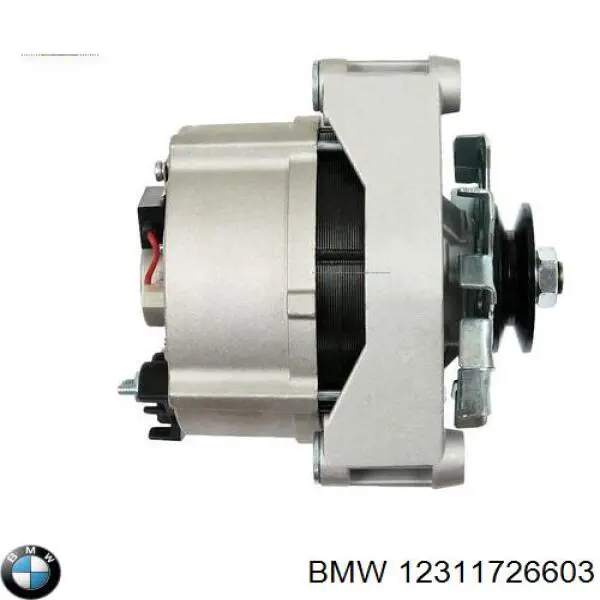 Генератор 1713449 BMW