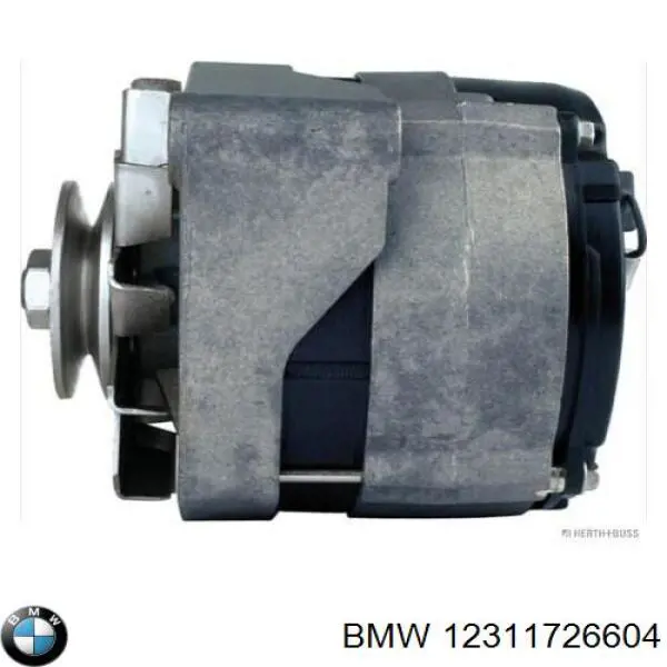 Купить 12311726604 BMW Генератор