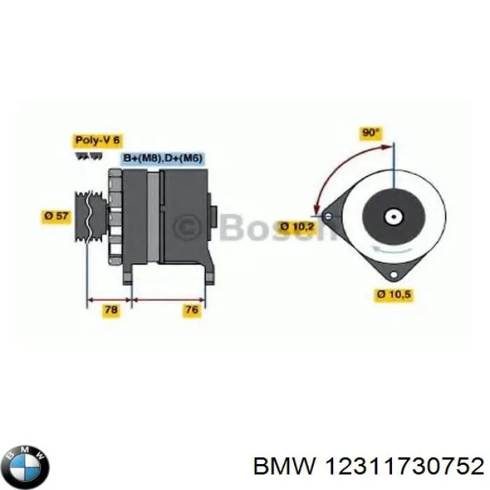 12311735692 BMW Генератор автомобильный