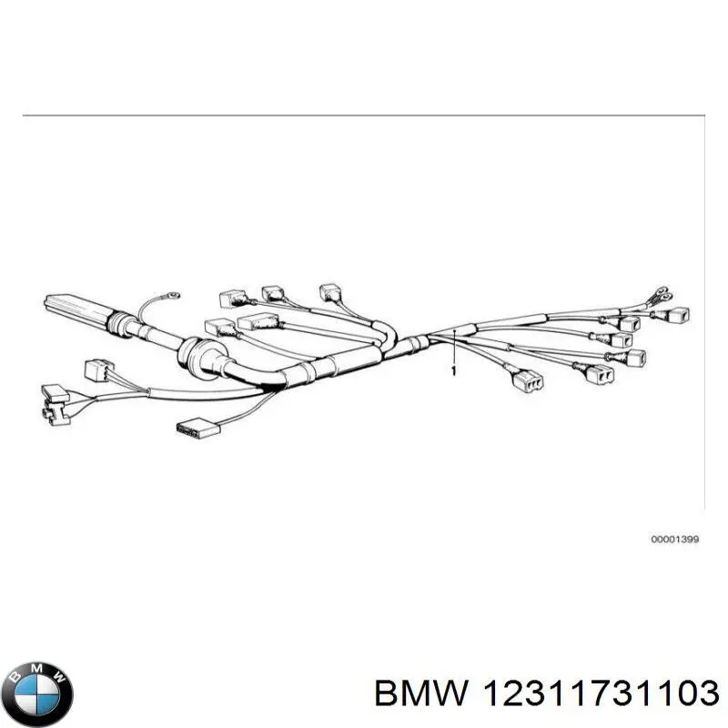 Генератор 12311731103 BMW