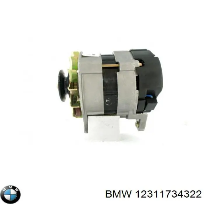 12311734322 BMW Генератор автомобильный