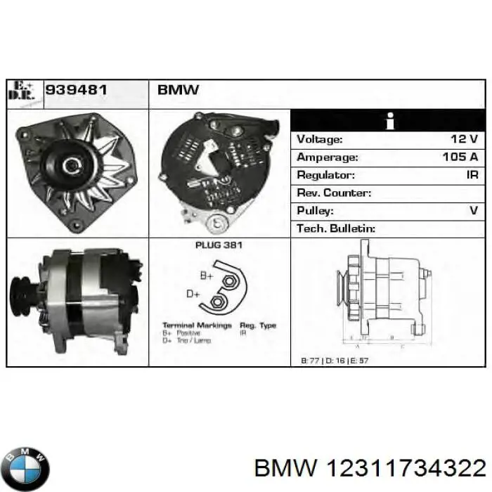 Автомобильный генератор BMW 12311734322 цена, от 73.09 USD