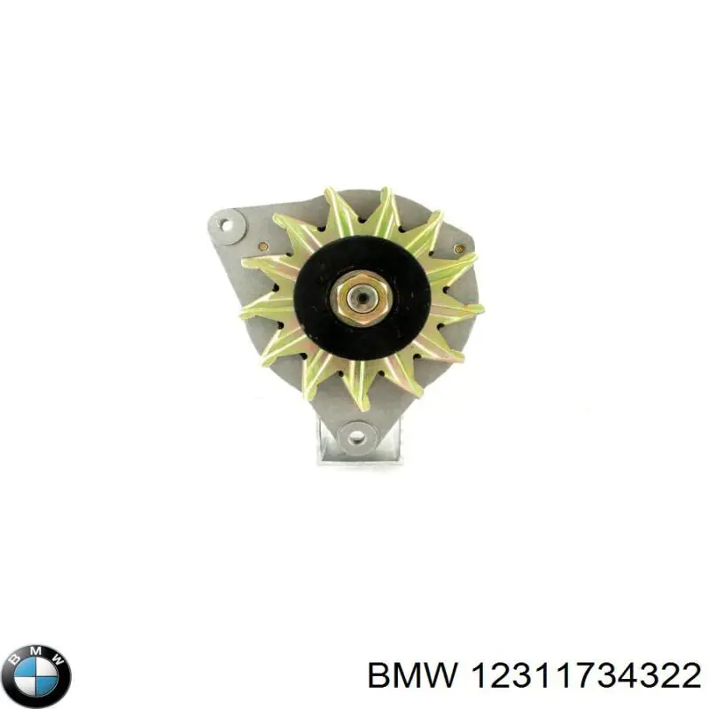Купить 12311734322 BMW Генератор