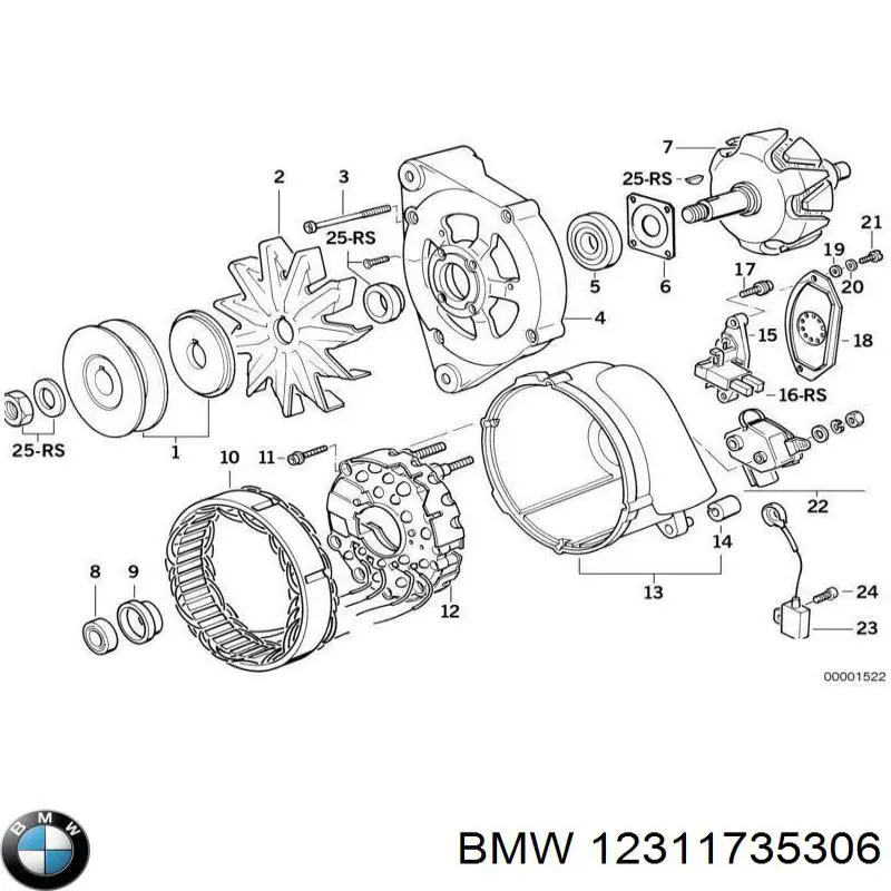 Крыльчатка генератора 12311735306 BMW