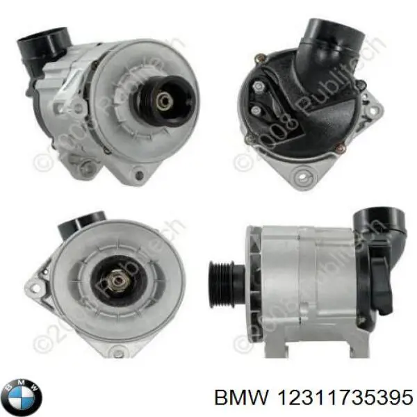 Купить 12311735395 BMW Генератор