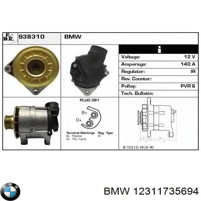 Автомобильный генератор BMW 12311735407 цена, от 3.05 USD