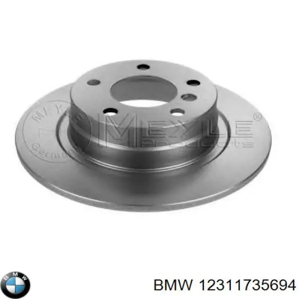 Купить 12311735694 BMW Генератор
