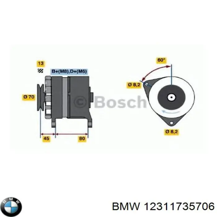 Купить 12311735706 BMW Генератор