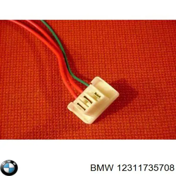 Воздухозаборник воздушного фильтра BMW 12311735708 цена, от 12.54 USD