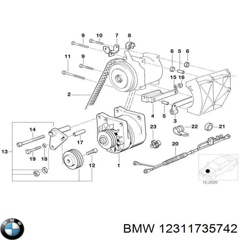 Реле генератора 12311735742 BMW