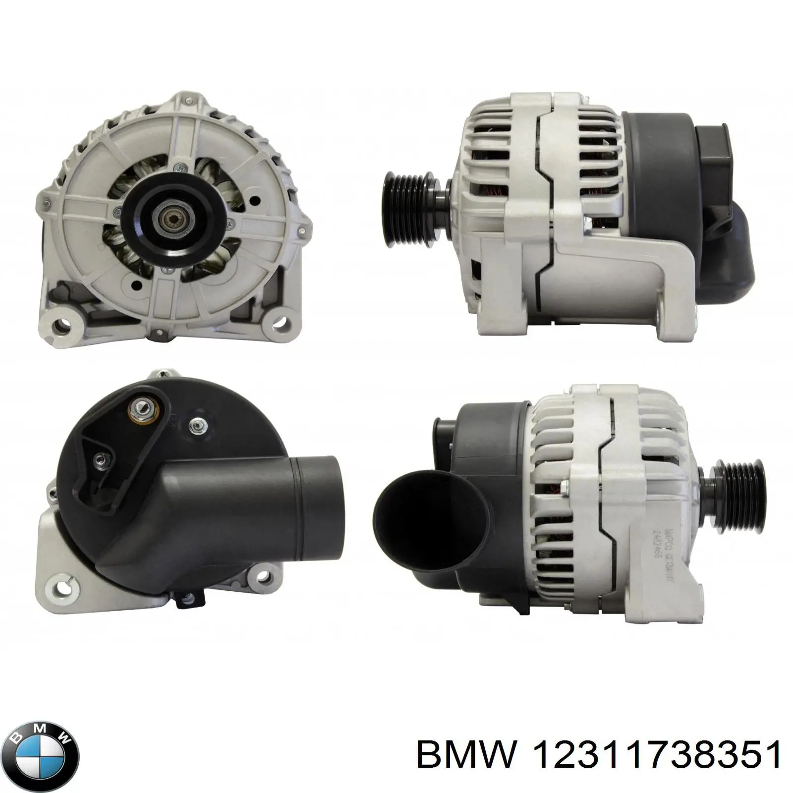 Купить 12311738351 BMW Генератор