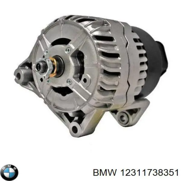 12311738351 BMW генератор