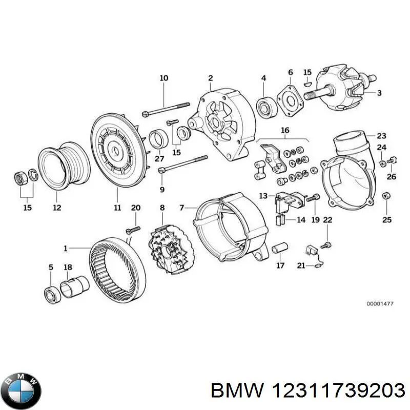 Подвесной подшипник карданного вала 12311739203 BMW