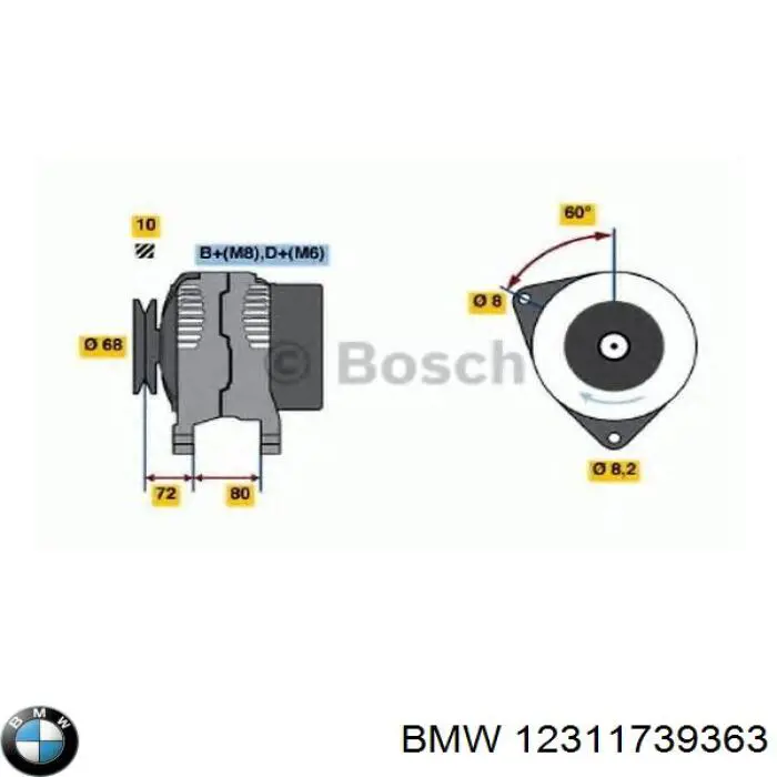 Автомобильный генератор BMW 12311739363 цена, от 76.02 USD