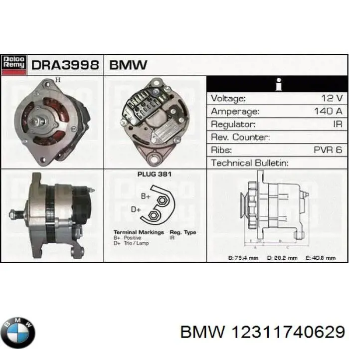 Генератор автомобиля BMW 12311740629