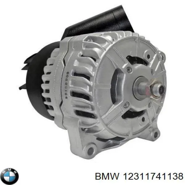 12311741138 BMW генератор