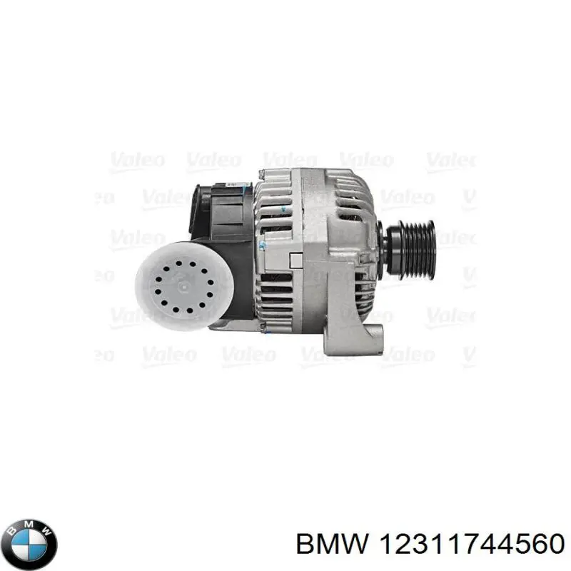 Купить 12311744560 BMW Генератор