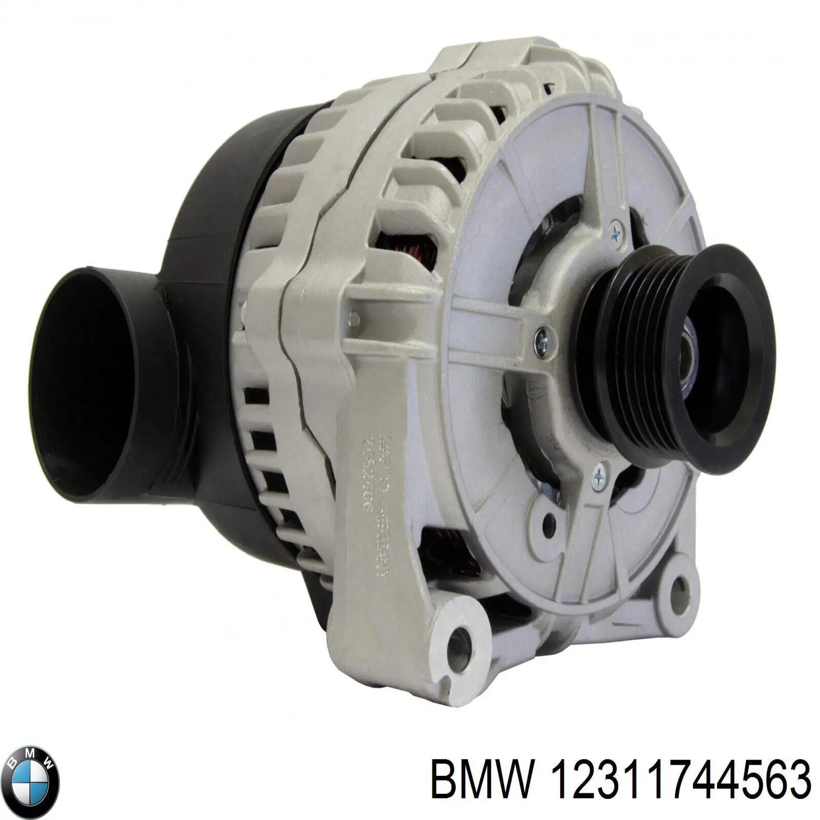 Купить 12311744563 BMW Генератор