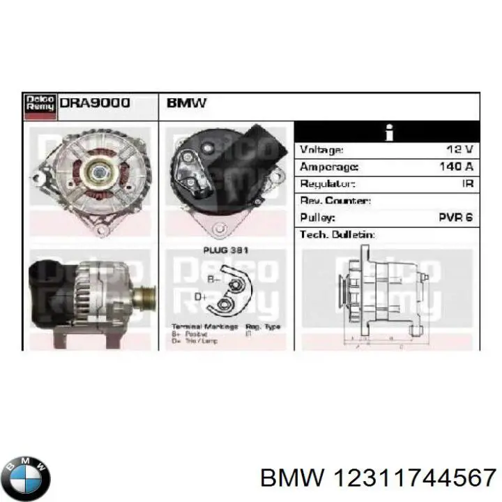 Автомобильный генератор BMW 12311744567 цена, от 186.37 USD