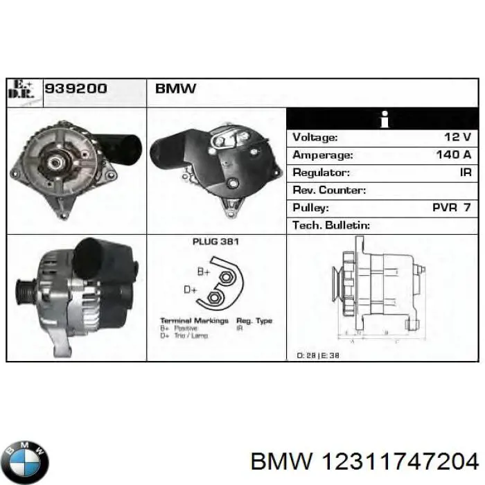 Автомобильный генератор BMW 12311747204 цена, от 3.05 USD