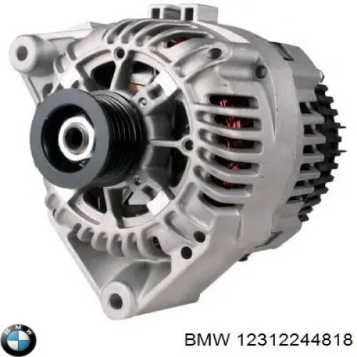 12312244818 BMW генератор