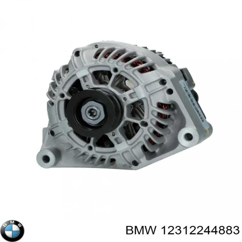 12312244883 BMW генератор