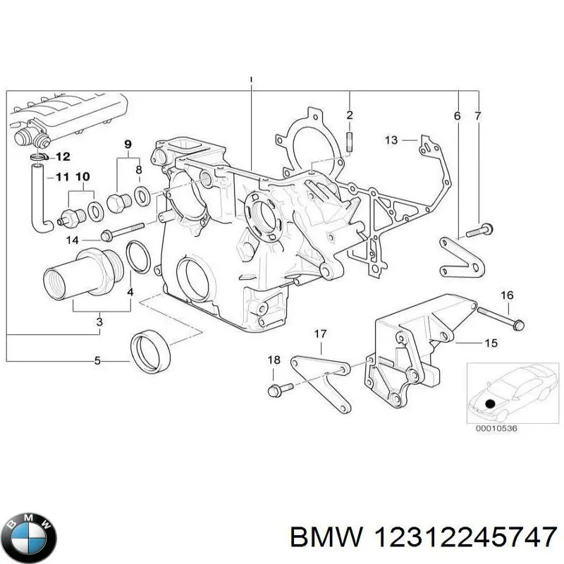 Втулка механизма переключения передач (кулисы) 12312245747 BMW