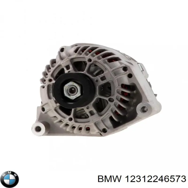 Купить 12312246573 BMW Генератор