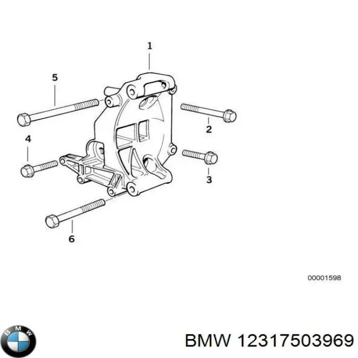  BMW 12317503969 цена, от 20.32 USD