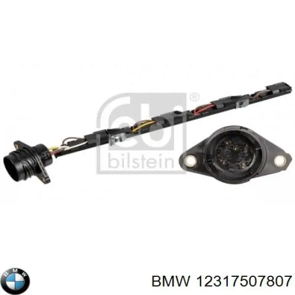Прокладка адаптера маслянного холодильника BMW 12317507807