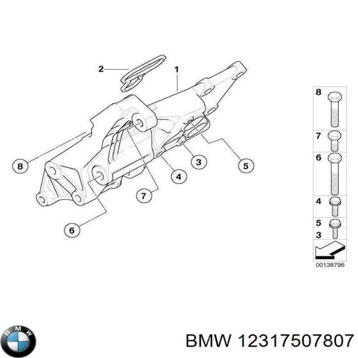 12317507807 BMW прокладка адаптера масляного холодильника