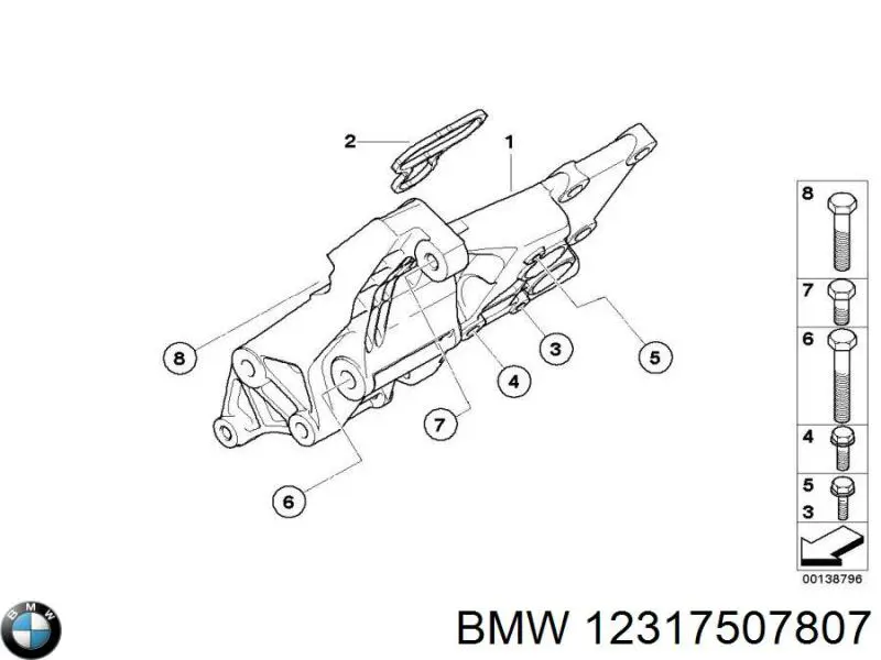 12317507807 BMW Прокладка адаптера масляного холодильника