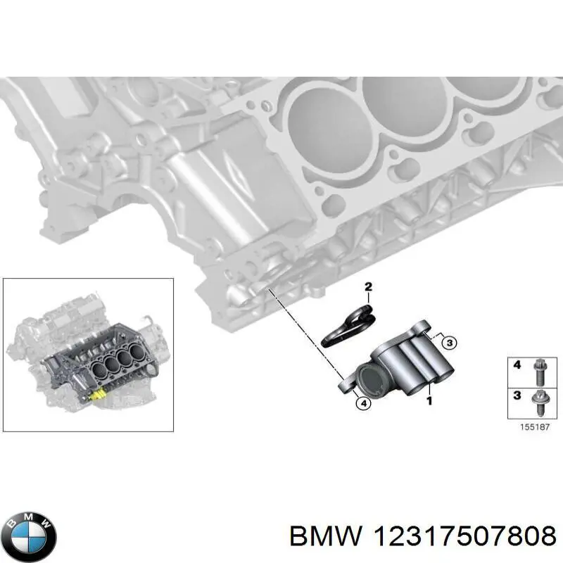 Прокладка радиатора масляного BMW 12317507808