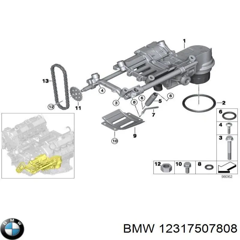 Купить 12317507808 BMW Прокладка радиатора масляного