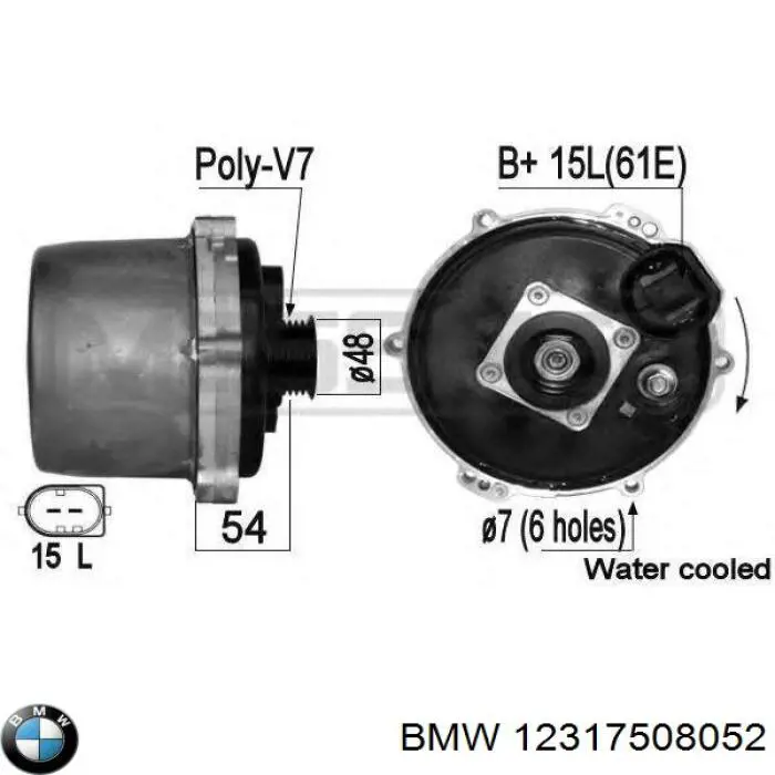 12317508052 BMW генератор