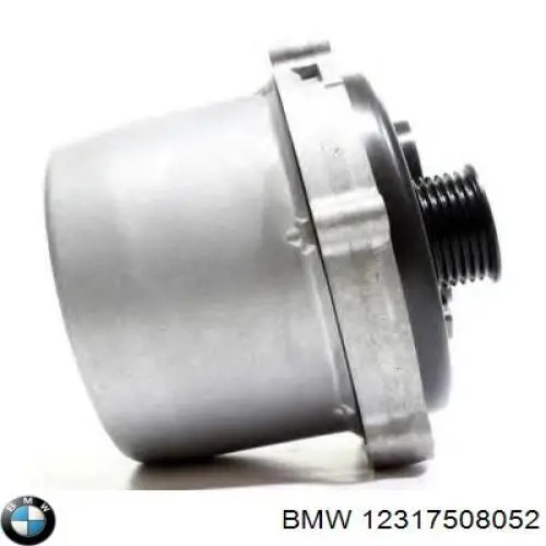 Генератор 12311705557 BMW