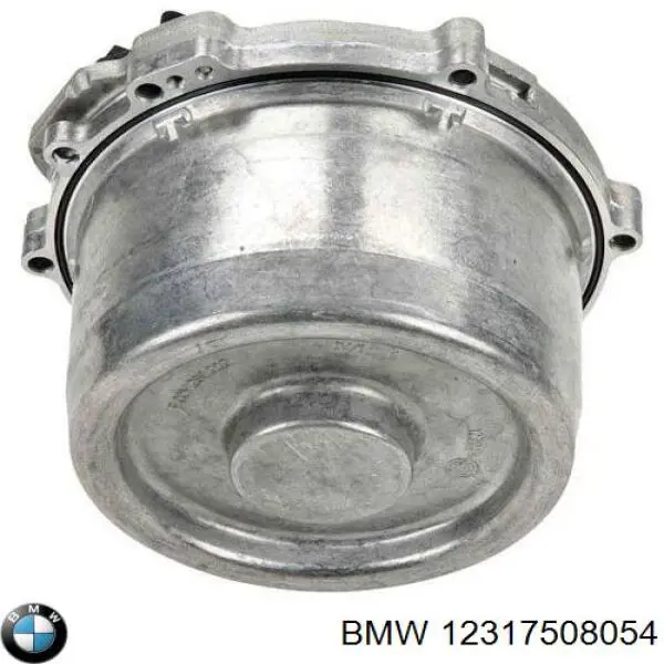 Генератор 12317508054 BMW