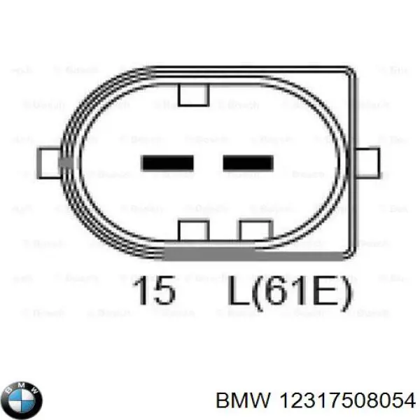 Купить 12317508054 BMW Генератор