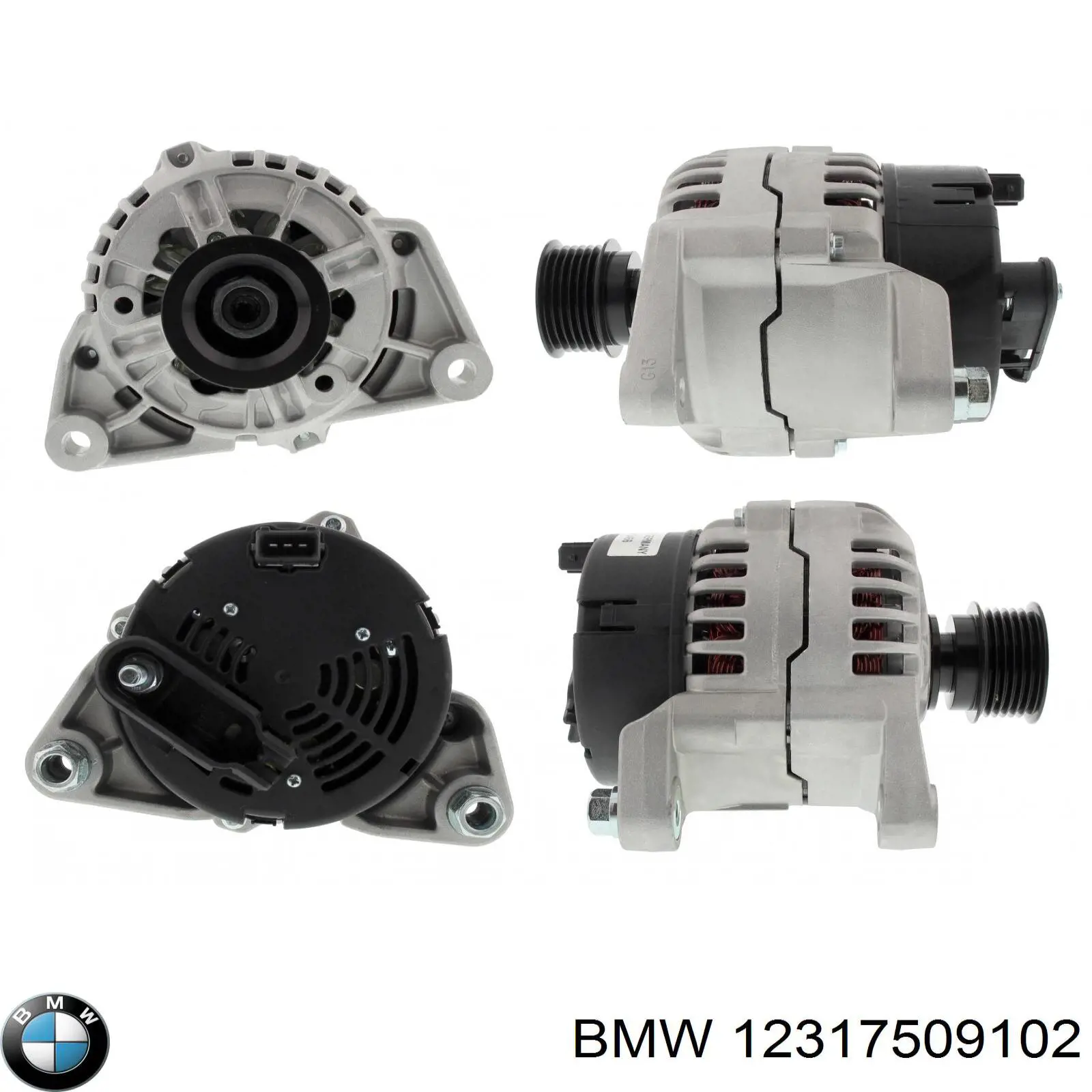 Генератор 1435938 BMW