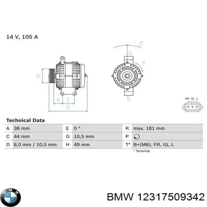 Купить 12317509342 BMW Генератор