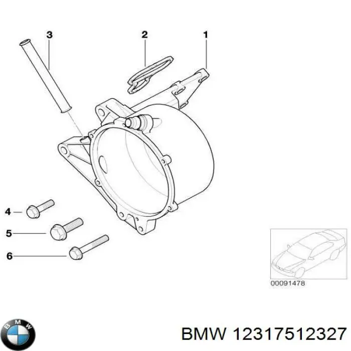 Купить 12317512327 BMW 