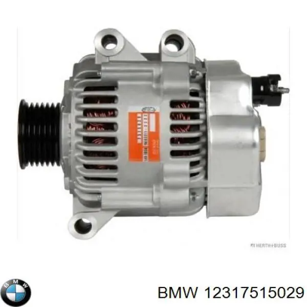Генератор 12317515029 BMW