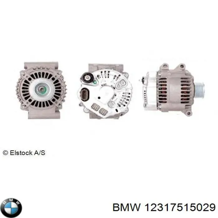 Купить 12317515029 BMW Генератор