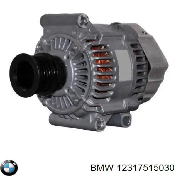 Автомобильный генератор BMW 12317515030 цена, от 173.52 USD