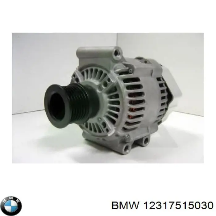 Купить 12317515030 BMW Генератор