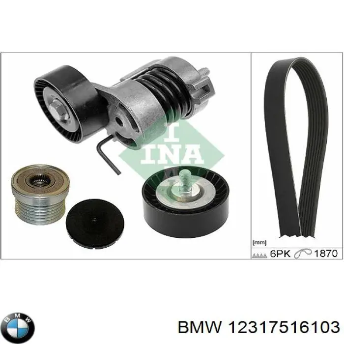 Инерционный шкив BMW 12317516103 цена, от 28.86 USD