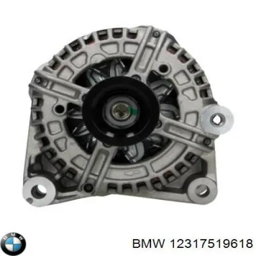Генератор 7519618 BMW