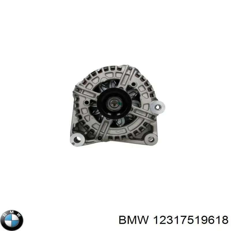 Генератор автомобиля BMW 7519618