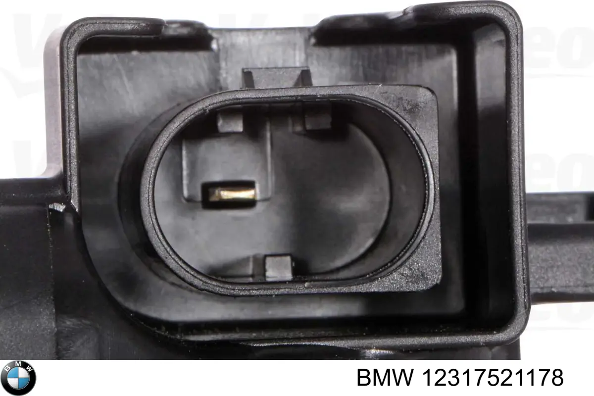 Генератор 12317521178 BMW