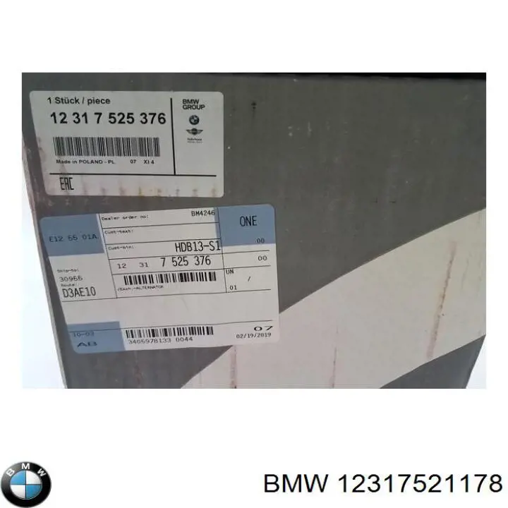 Автомобильный генератор BMW 12317521178 цена, от 114.02 USD